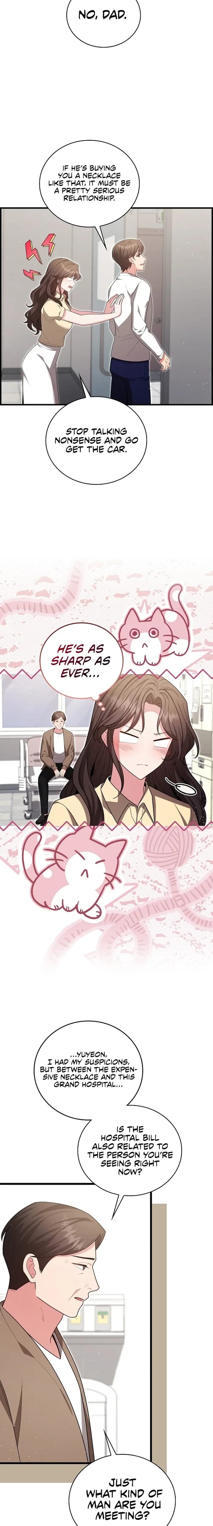The Class of Desire Uncensored, chapter 37, page 7 of 20