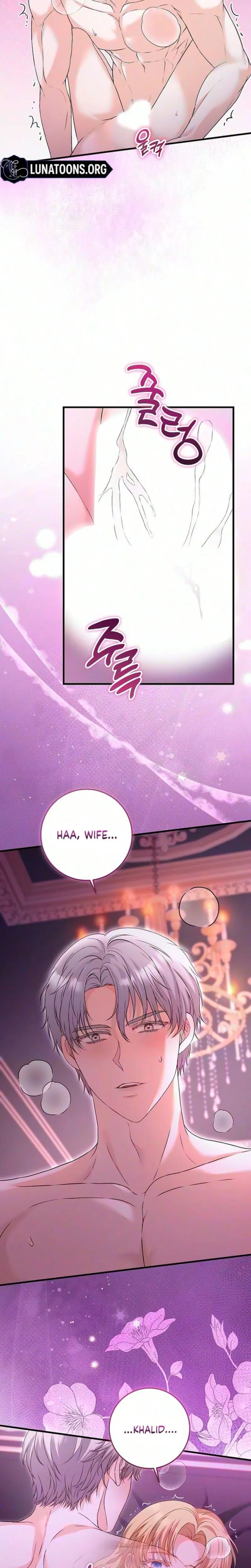 The Countess's Secret Uncensored, chapter 34, page 7 of 23