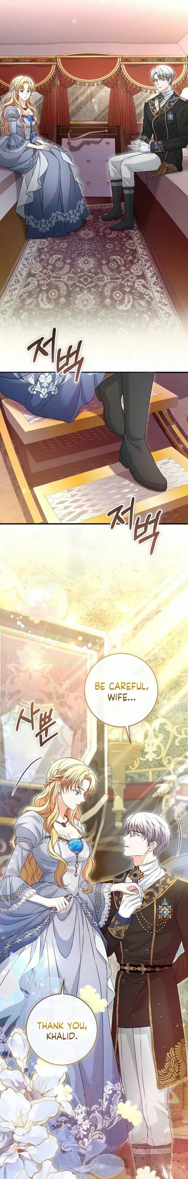 The Countess's Secret Uncensored, chapter 35, page 12 of 24