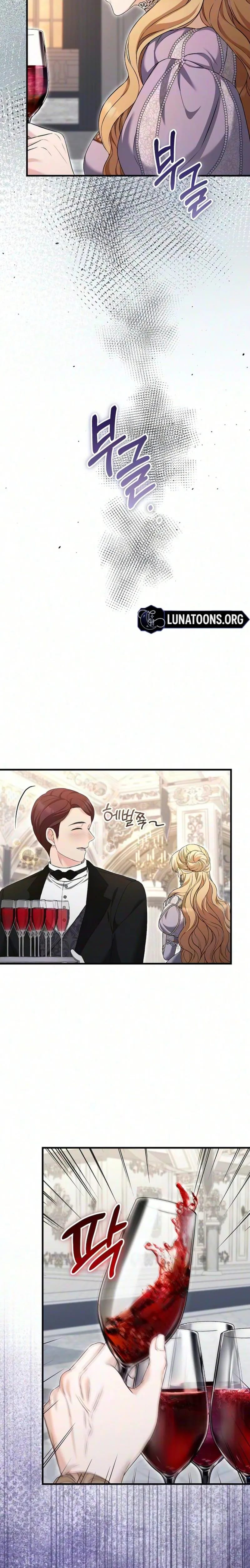 The Countess's Secret Uncensored, chapter 37, page 18 of 23