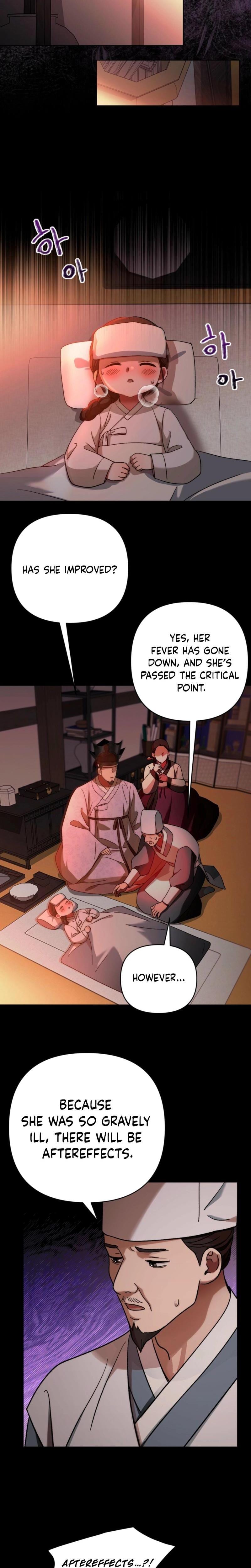 The Crimson Bride Uncensored, chapter 1, page 11 of 47