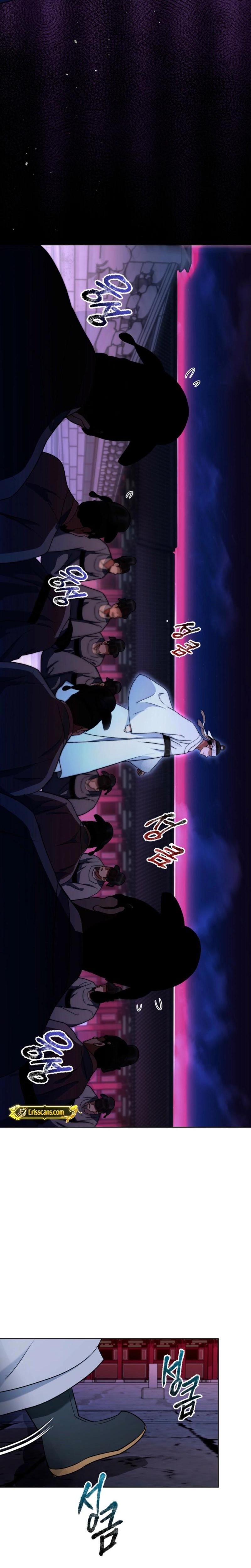 The Crimson Bride Uncensored, chapter 1, page 27 of 47