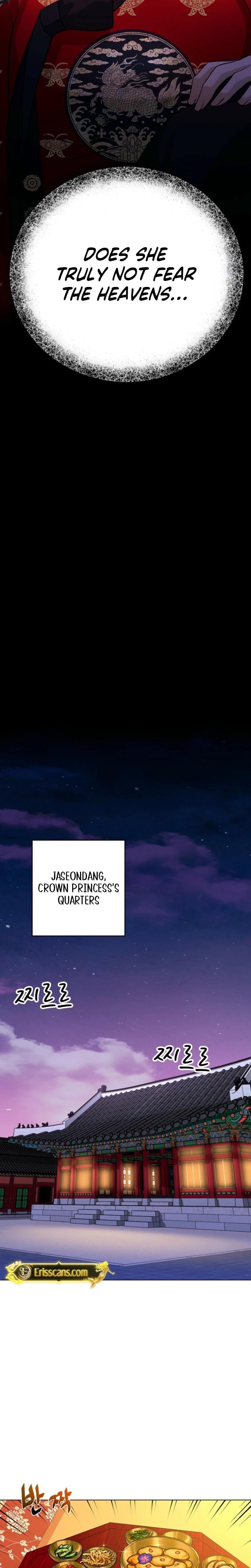 The Crimson Bride Uncensored, chapter 6, page 7 of 30
