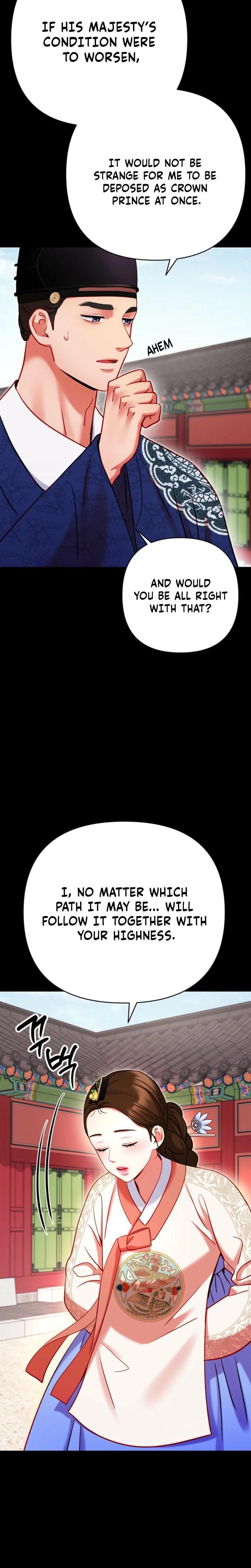 The Crimson Bride Uncensored, chapter 11, page 8 of 27