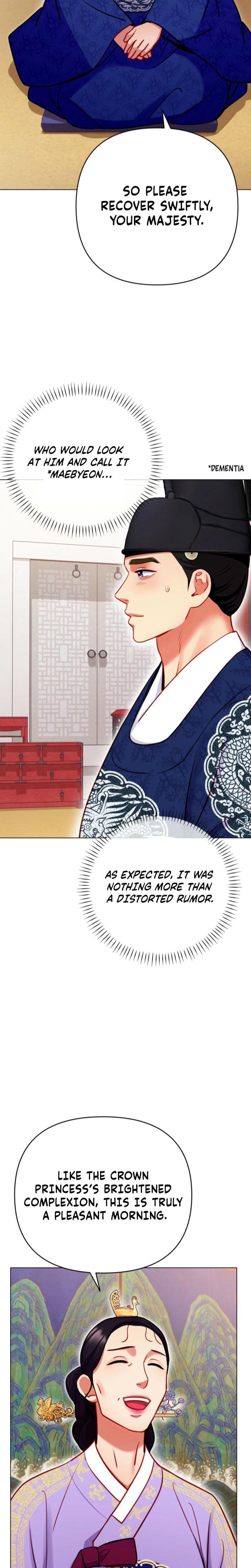 The Crimson Bride Uncensored, chapter 11, page 14 of 27