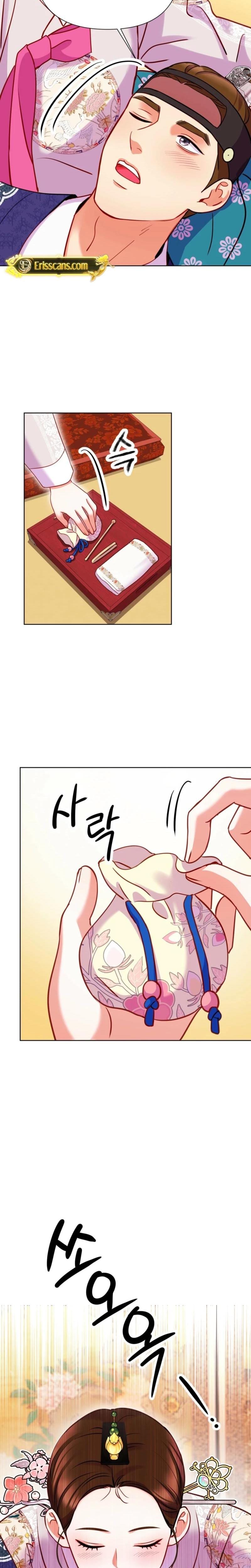 The Crimson Bride Uncensored, chapter 12, page 13 of 26