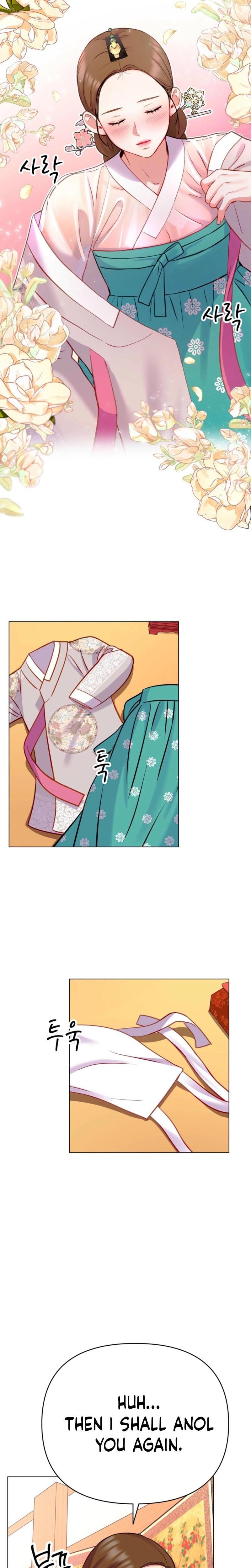 The Crimson Bride Uncensored, chapter 13, page 5 of 26