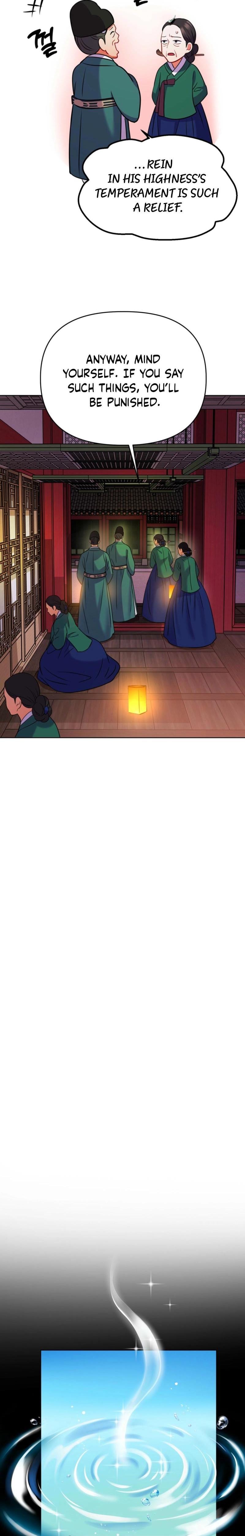 The Crimson Bride Uncensored, chapter 15, page 17 of 26