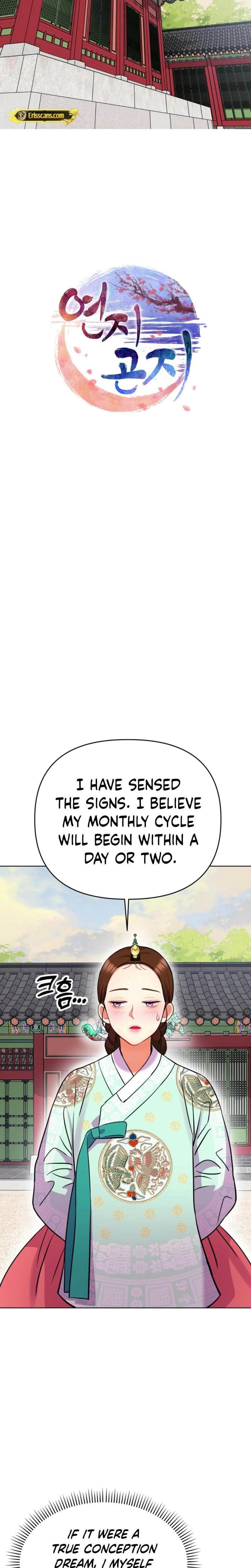 The Crimson Bride Uncensored, chapter 18, page 15 of 30