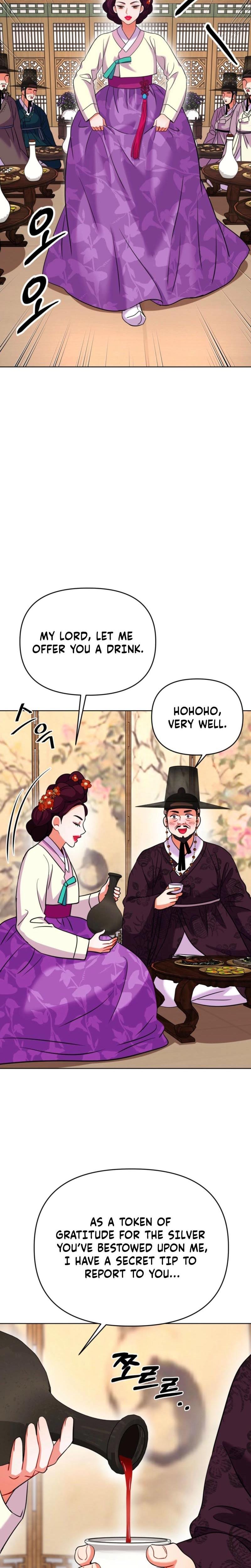 The Crimson Bride Uncensored, chapter 22, page 18 of 33