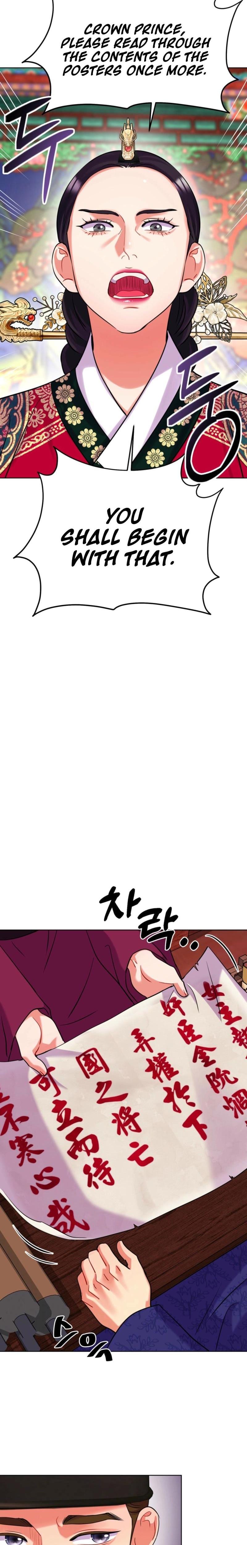 The Crimson Bride Uncensored, chapter 24, page 22 of 31