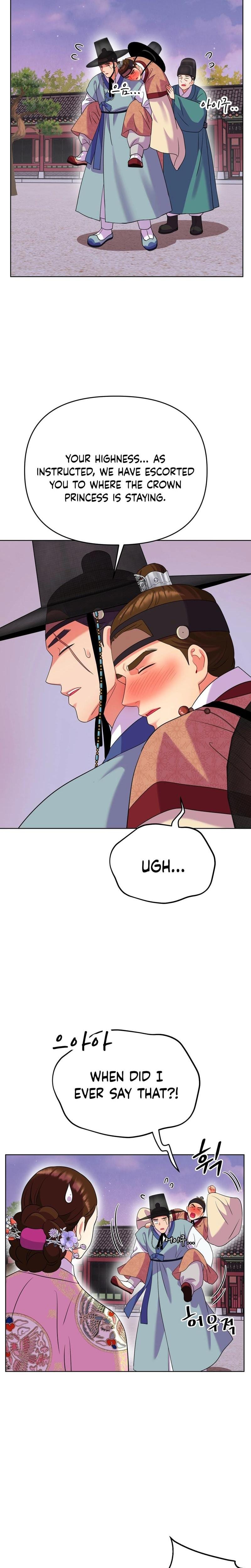 The Crimson Bride Uncensored, chapter 27, page 7 of 21