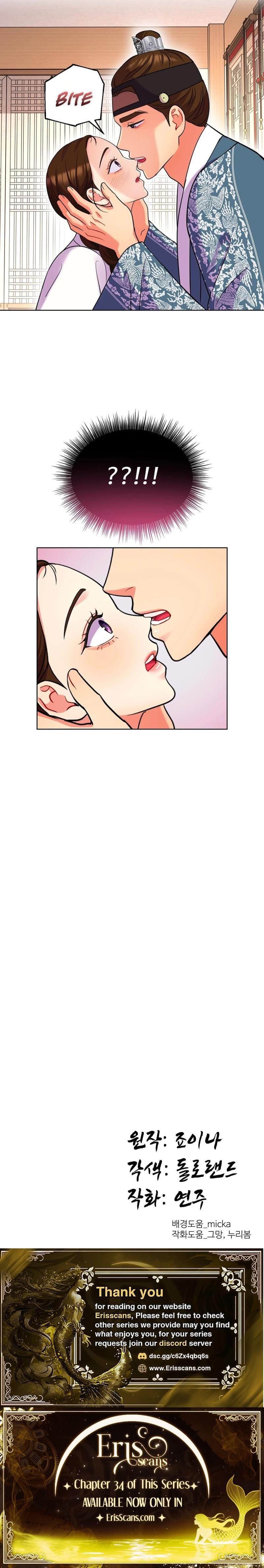 The Crimson Bride Uncensored, chapter 27, page 21 of 21