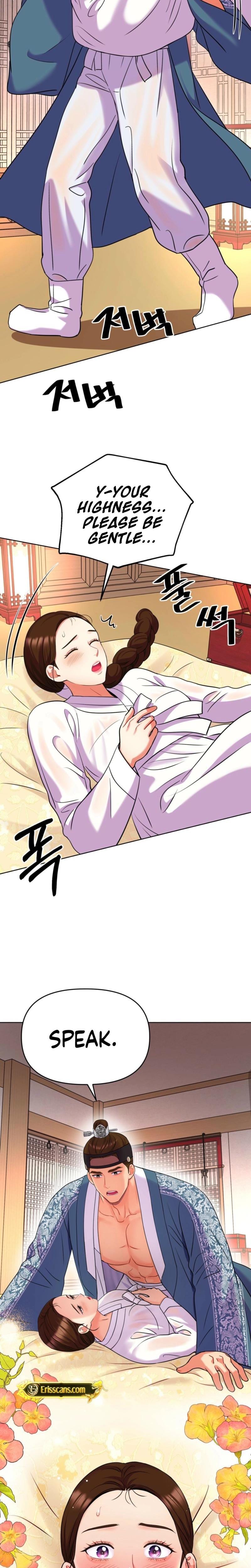 The Crimson Bride Uncensored, chapter 28, page 6 of 22
