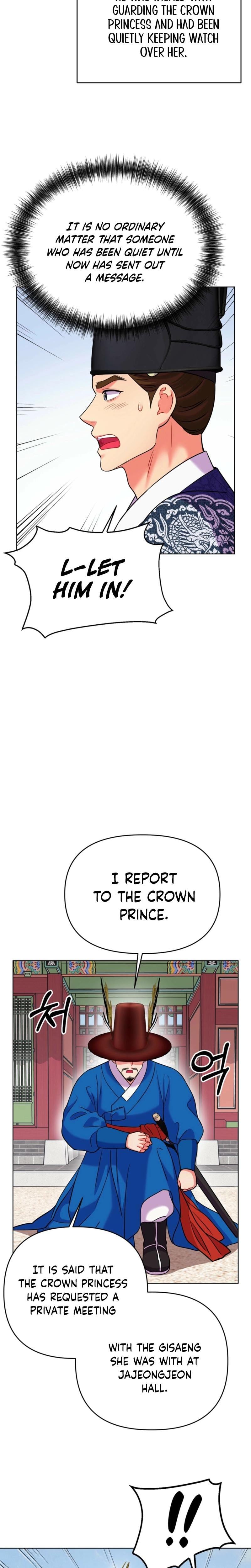 The Crimson Bride Uncensored, chapter 33, page 7 of 23