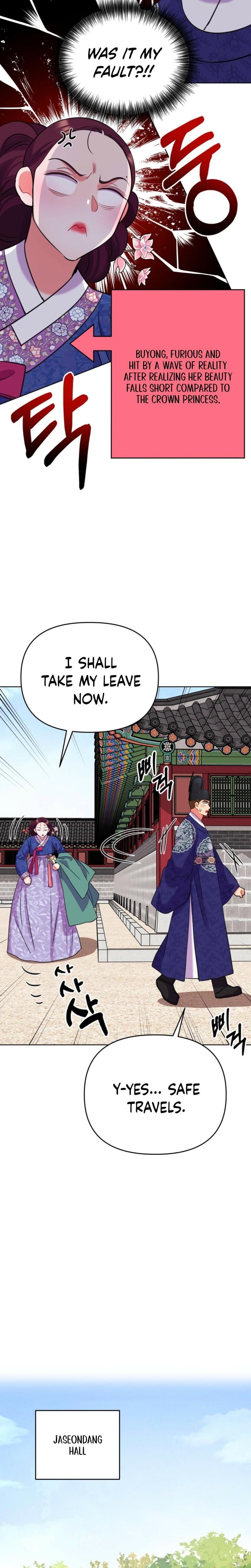 The Crimson Bride Uncensored, chapter 34, page 16 of 27