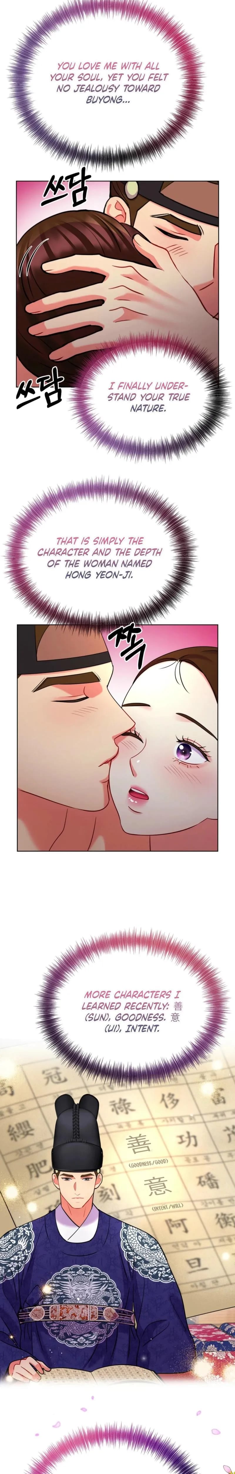 The Crimson Bride Uncensored, chapter 36, page 8 of 26