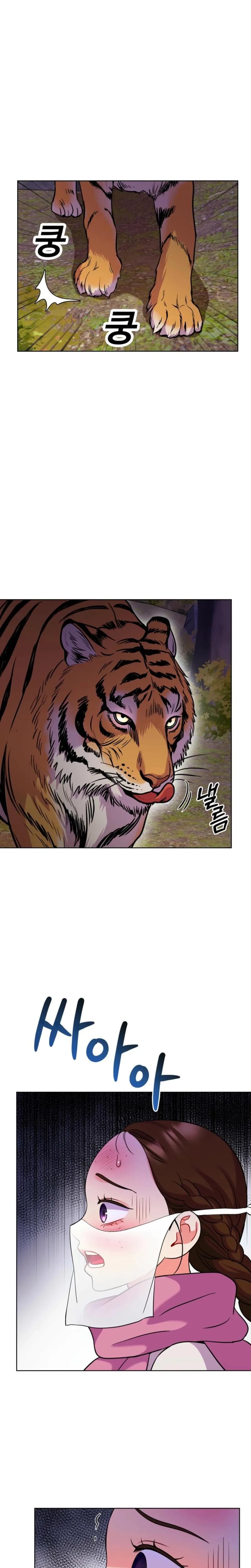 The Crimson Bride Uncensored, chapter 41, page 7 of 24