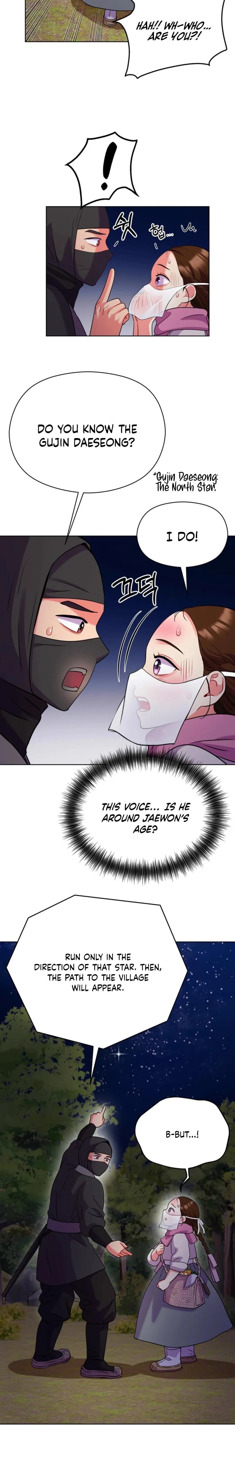 The Crimson Bride Uncensored, chapter 41, page 13 of 24