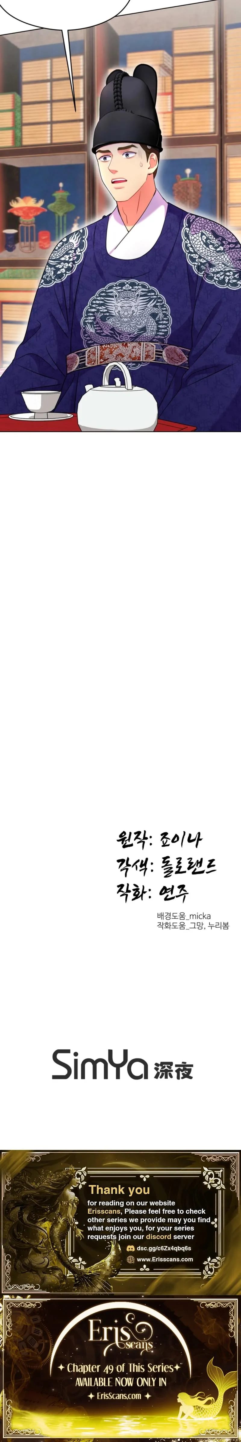 The Crimson Bride Uncensored, chapter 42, page 22 of 22