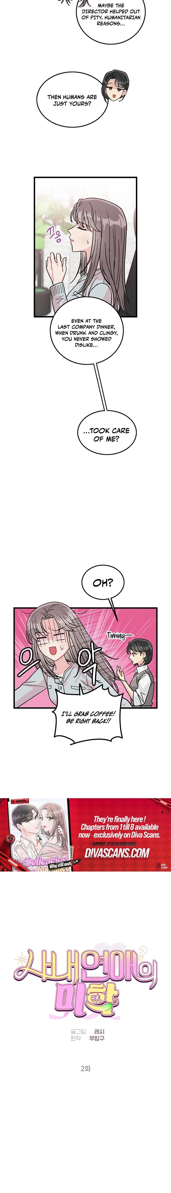 The Delicacies of a Man's Romance Uncensored, chapter 2, page 12 of 23