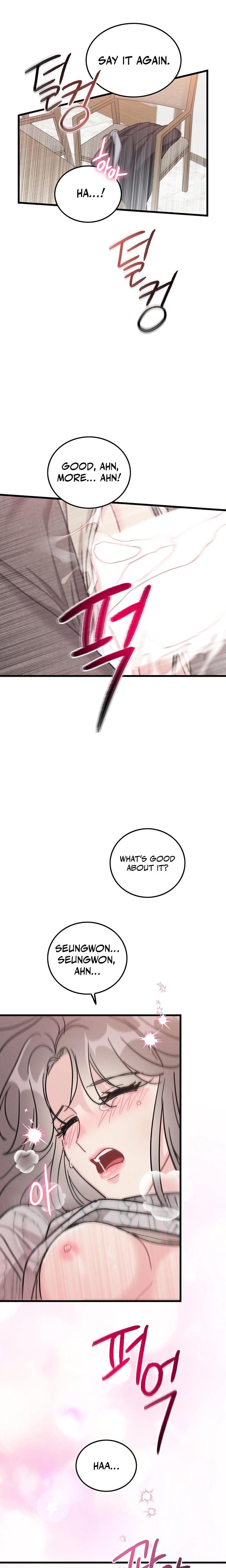 The Delicacies of a Man's Romance Uncensored, chapter 5, page 18 of 23
