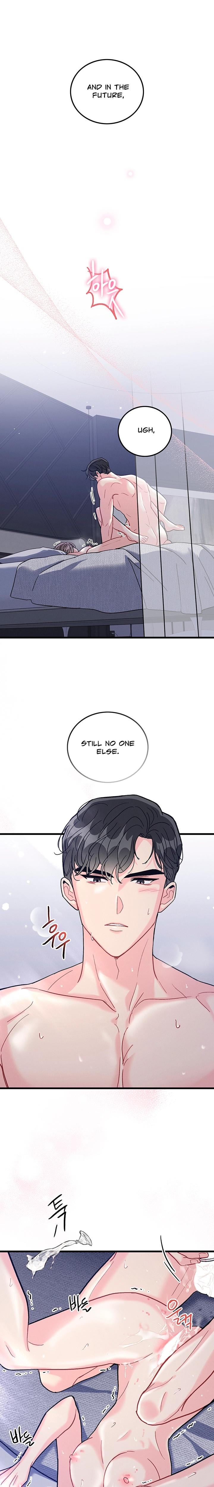 The Delicacies of a Man's Romance Uncensored, chapter 6, page 7 of 22