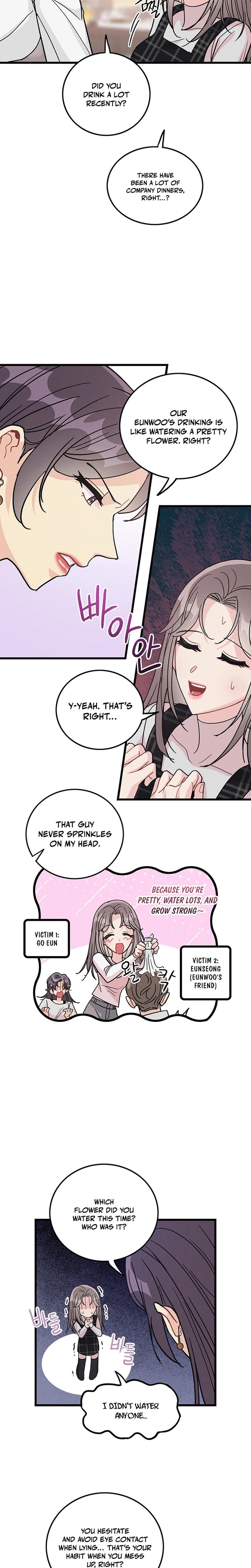 The Delicacies of a Man's Romance Uncensored, chapter 7, page 7 of 23