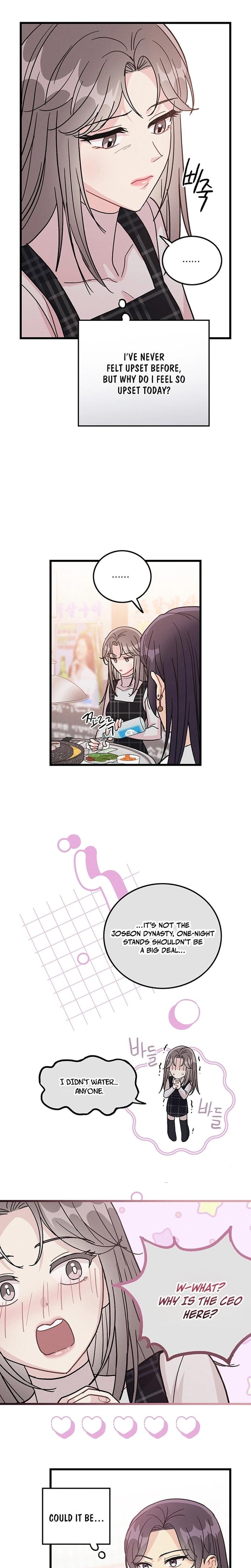 The Delicacies of a Man's Romance Uncensored, chapter 7, page 12 of 23