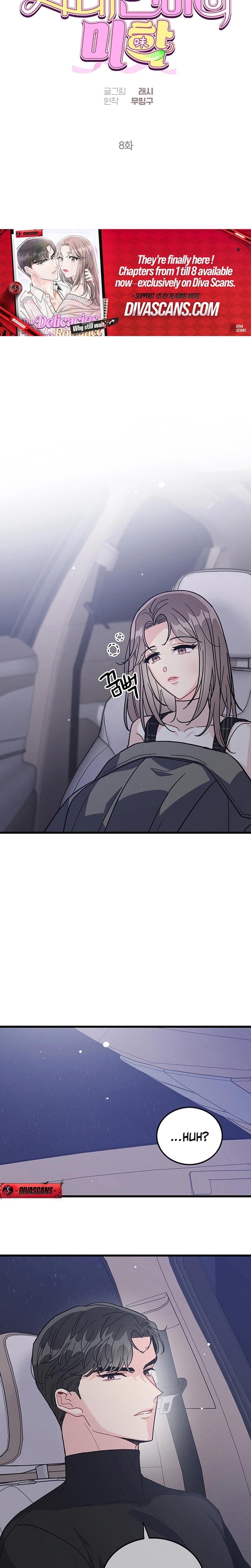 The Delicacies of a Man's Romance Uncensored, chapter 8, page 5 of 24