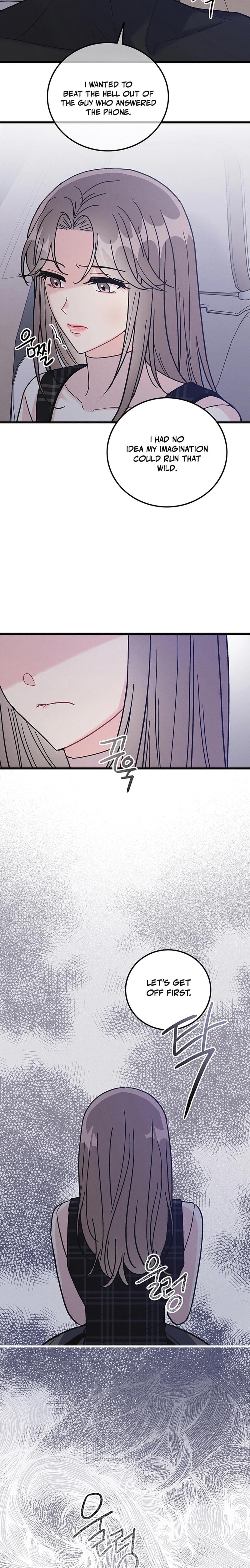 The Delicacies of a Man's Romance Uncensored, chapter 8, page 9 of 24