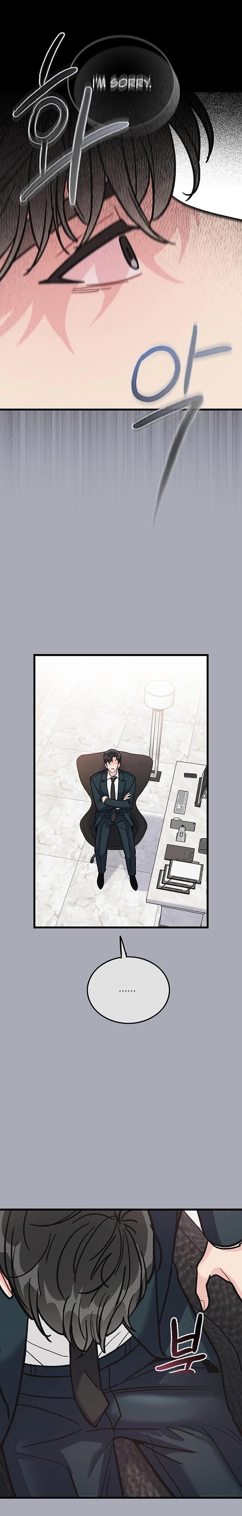 The Delicacies of a Man's Romance Uncensored, chapter 10, page 6 of 26
