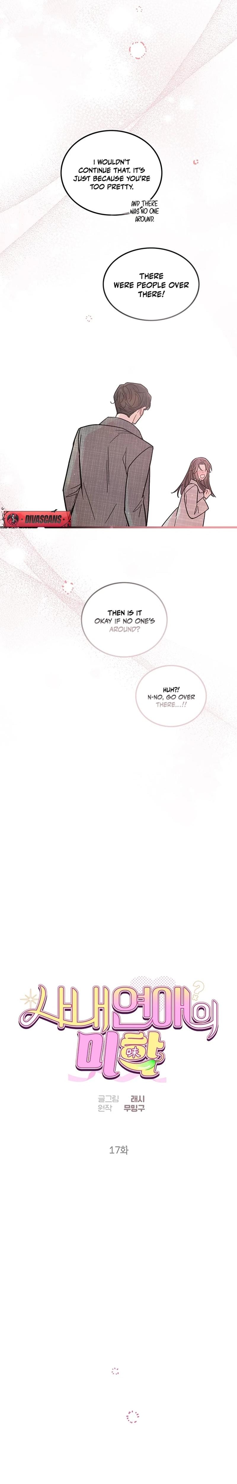 The Delicacies of a Man's Romance Uncensored, chapter 17, page 6 of 20