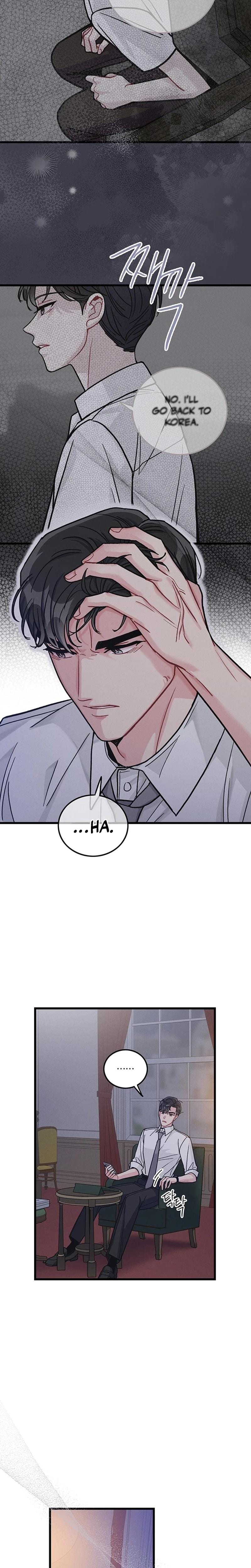 The Delicacies of a Man's Romance Uncensored, chapter 18, page 7 of 23