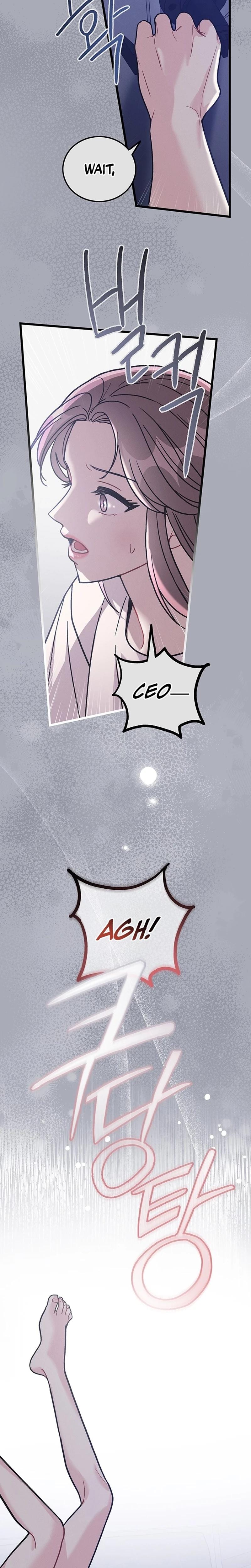 The Delicacies of a Man's Romance Uncensored, chapter 18, page 14 of 23