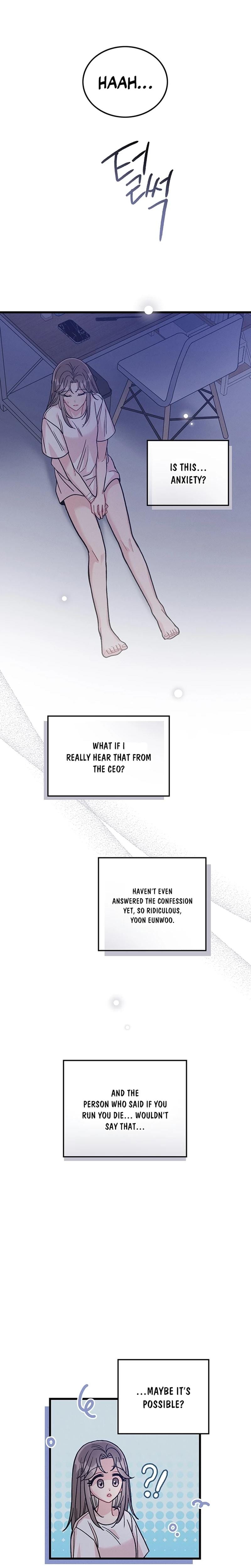 The Delicacies of a Man's Romance Uncensored, chapter 18, page 18 of 23