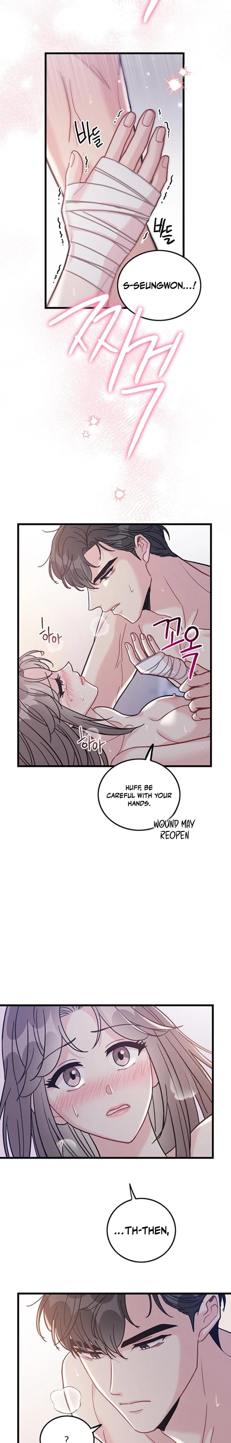 The Delicacies of a Man's Romance Uncensored, chapter 20, page 14 of 25