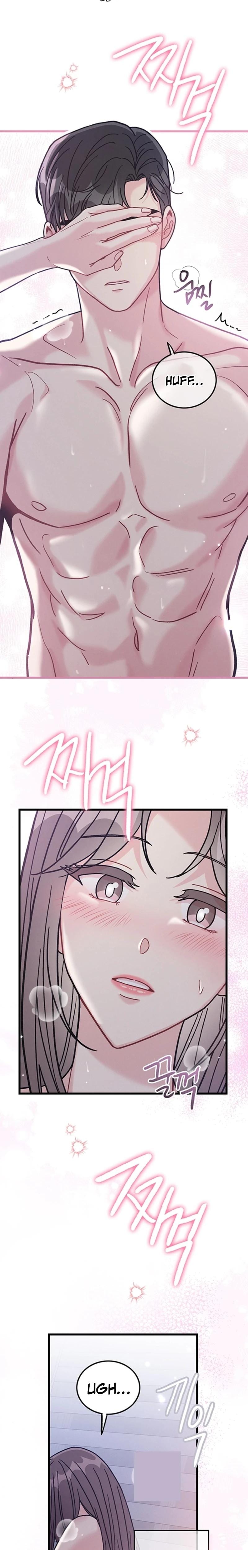The Delicacies of a Man's Romance Uncensored, chapter 20, page 22 of 25