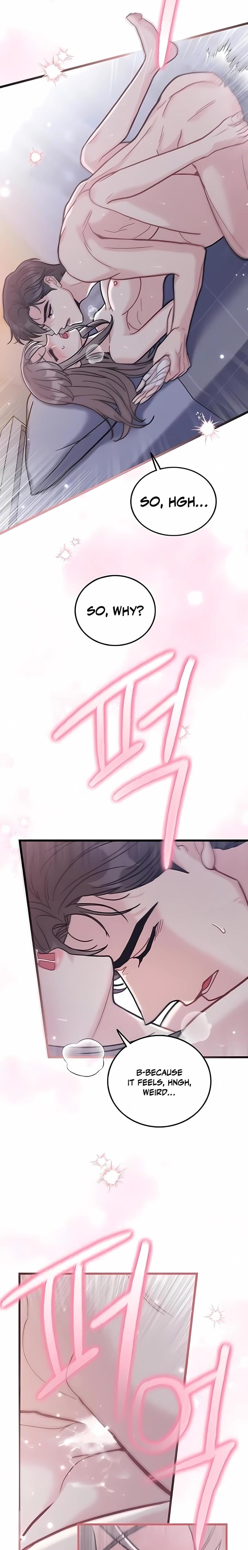 The Delicacies of a Man's Romance Uncensored, chapter 21, page 6 of 24