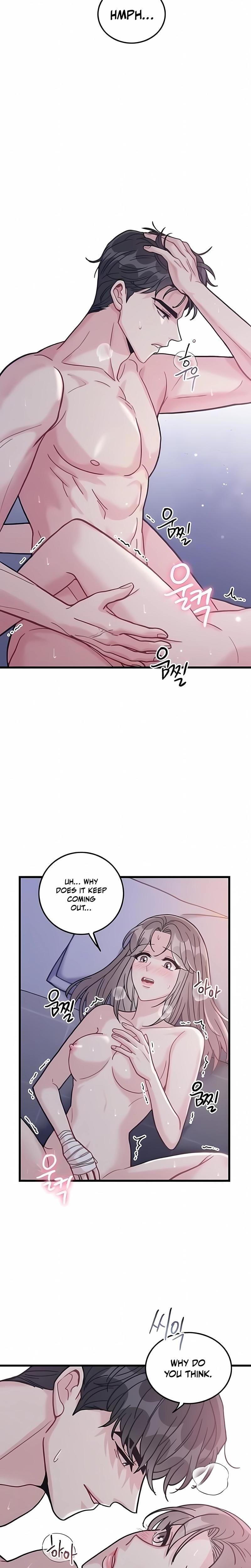 The Delicacies of a Man's Romance Uncensored, chapter 21, page 8 of 24