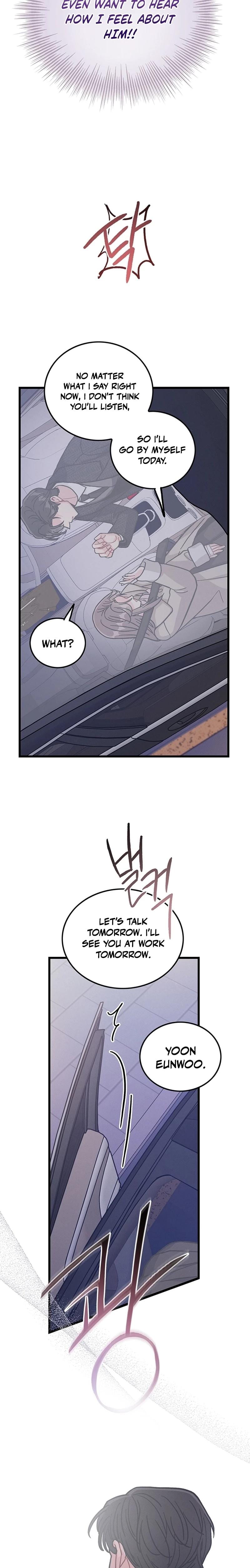 The Delicacies of a Man's Romance Uncensored, chapter 23, page 14 of 24