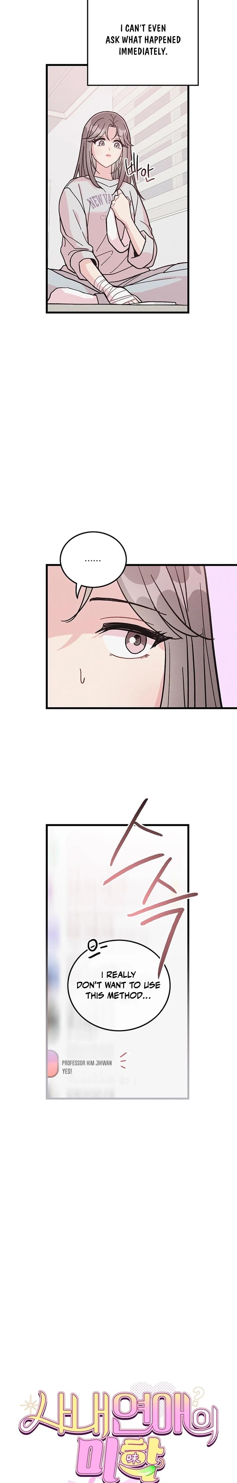 The Delicacies of a Man's Romance Uncensored, chapter 24, page 10 of 24