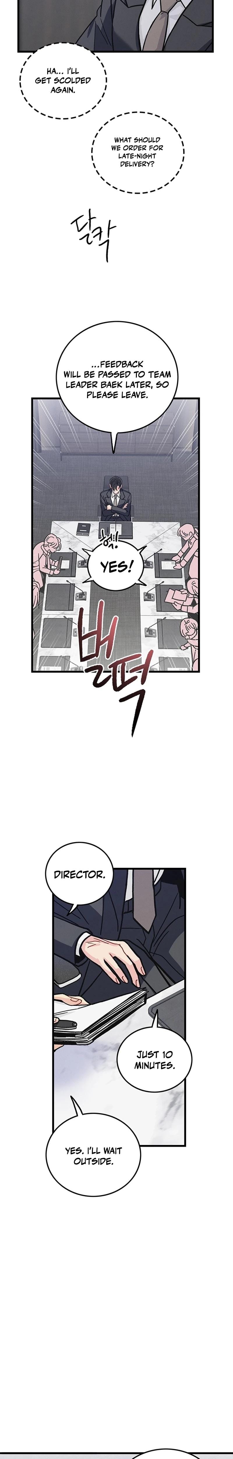 The Delicacies of a Man's Romance Uncensored, chapter 24, page 19 of 24