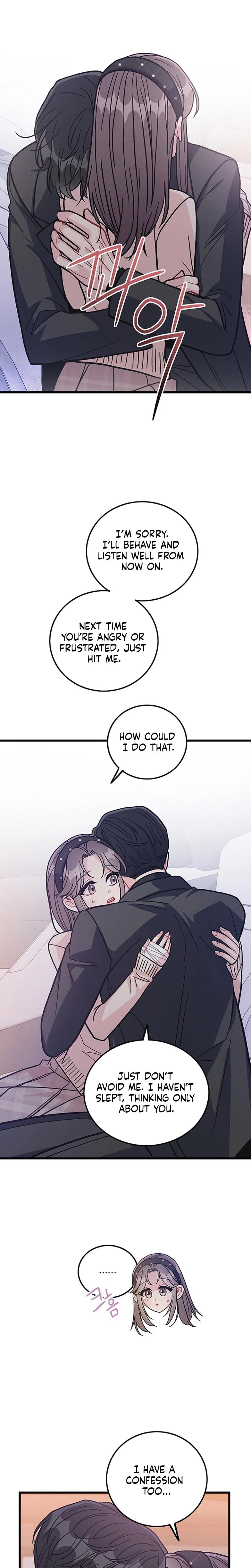 The Delicacies of a Man's Romance Uncensored, chapter 25, page 17 of 26