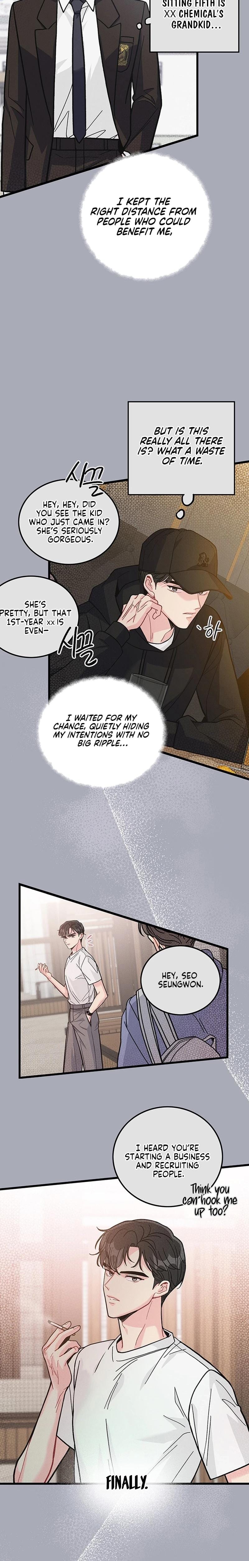 The Delicacies of a Man's Romance Uncensored, chapter 26, page 6 of 24