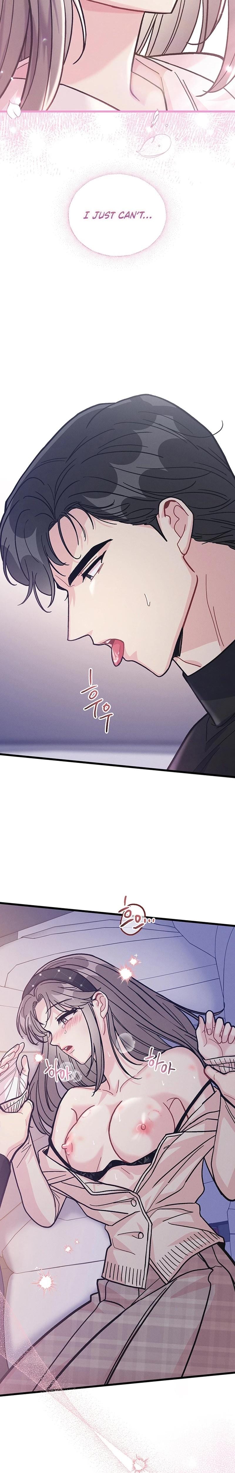 The Delicacies of a Man's Romance Uncensored, chapter 26, page 10 of 24