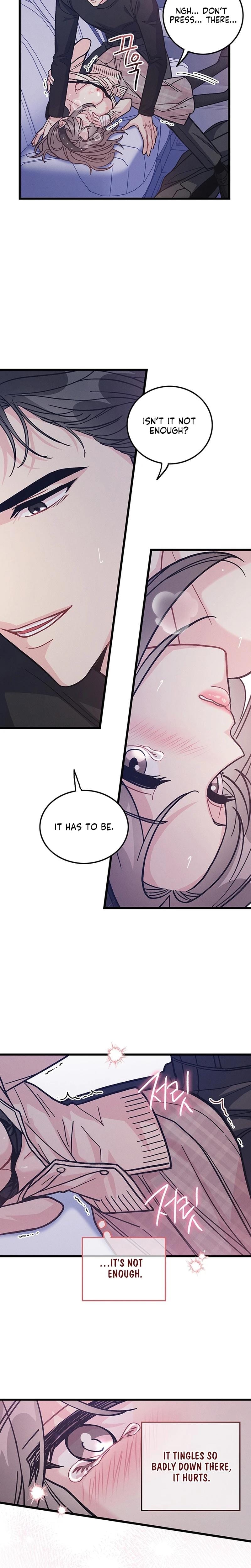 The Delicacies of a Man's Romance Uncensored, chapter 26, page 13 of 24