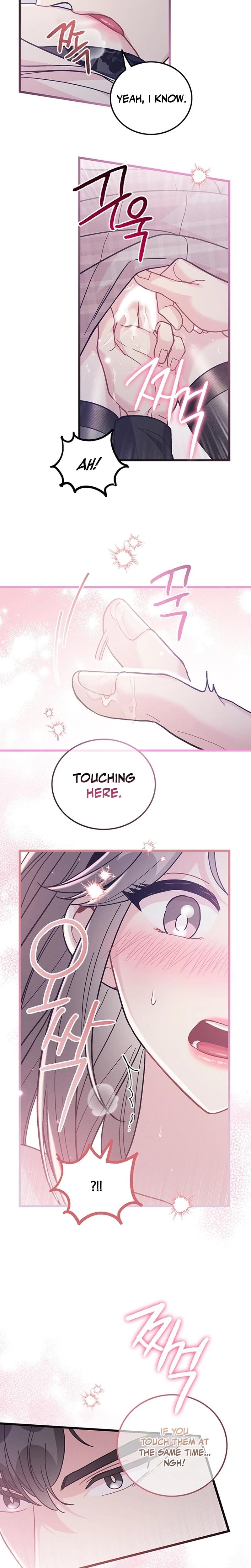 The Delicacies of a Man's Romance Uncensored, chapter 27, page 5 of 22