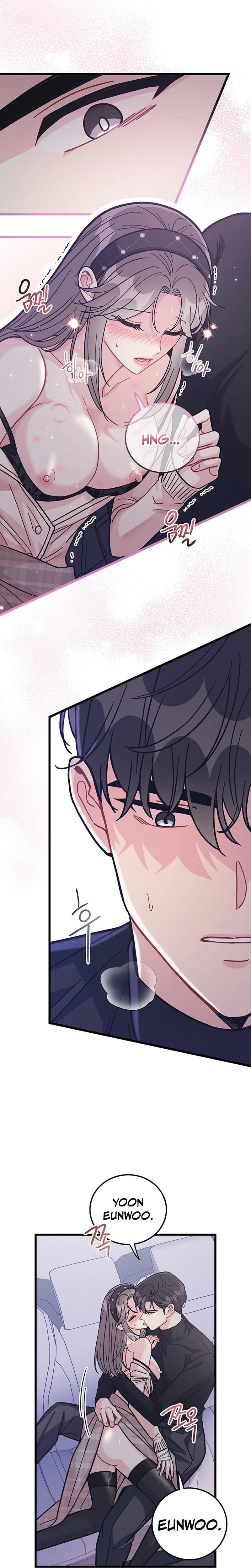The Delicacies of a Man's Romance Uncensored, chapter 27, page 8 of 22