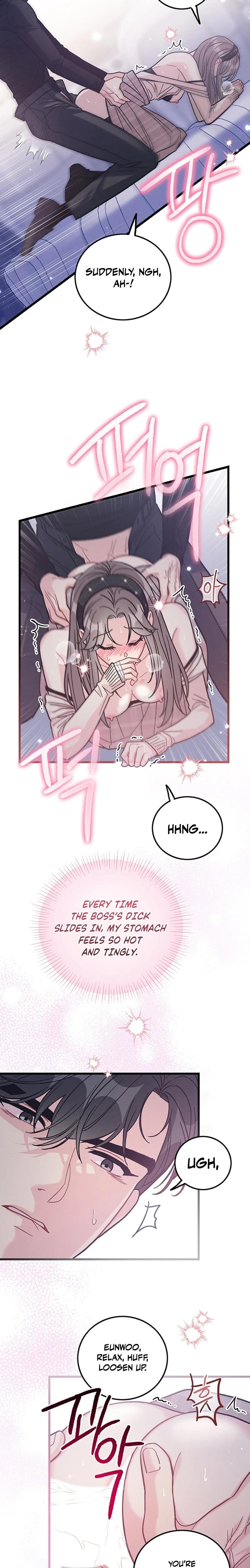 The Delicacies of a Man's Romance Uncensored, chapter 27, page 14 of 22